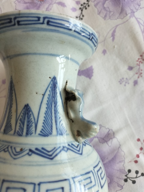 古玩陶瓷道光青花纏枝喜字獅耳瓶拍賣，當前價格1999元