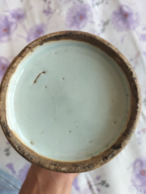 古玩陶瓷道光青花纏枝喜字獅耳瓶拍賣，當前價格1999元