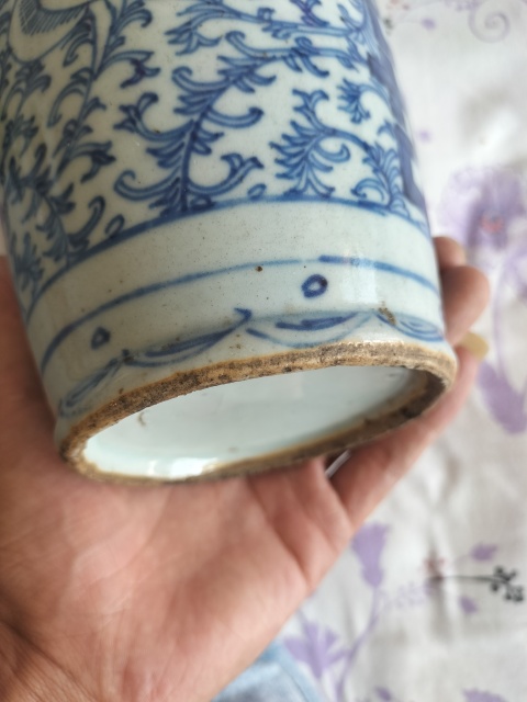 古玩陶瓷道光青花纏枝喜字獅耳瓶拍賣，當前價格1999元