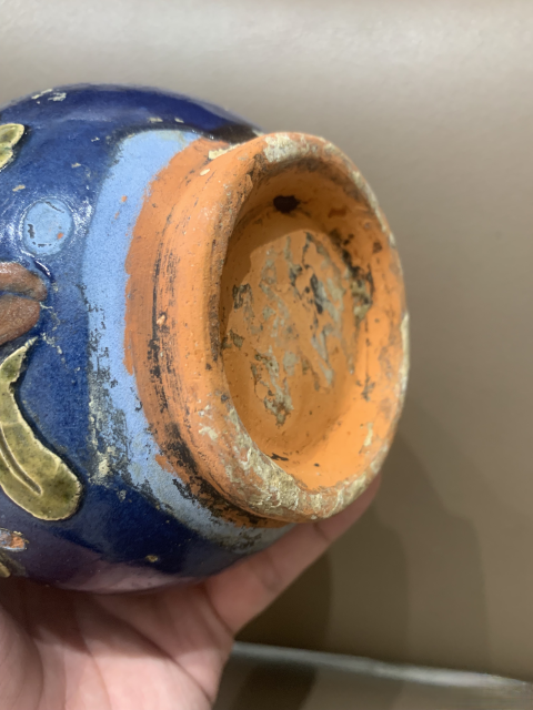 古玩陶瓷明代地方窯口藍釉貼塑花卉紋玉壺春瓶拍賣,當前價格999元