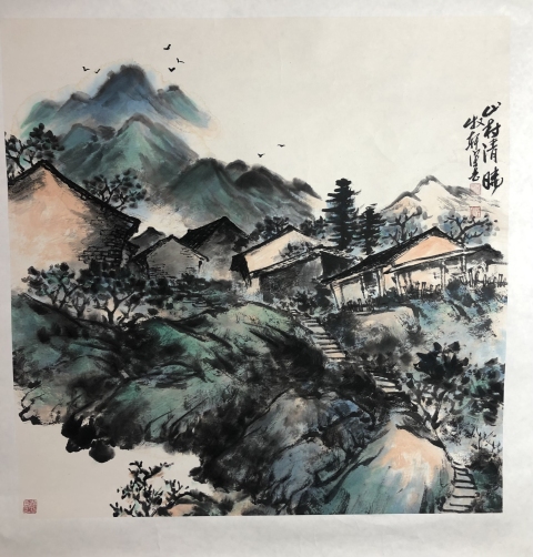 古玩字畫中美協(xié)宋志 山村清曉 帶合影拍賣,當(dāng)前價格1288元