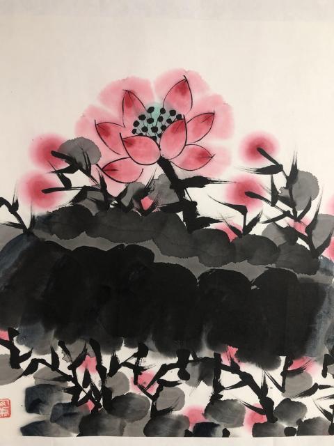 古玩字畫中美協理事唐明珍  萍荷 帶合影拍賣，當前價格1588元