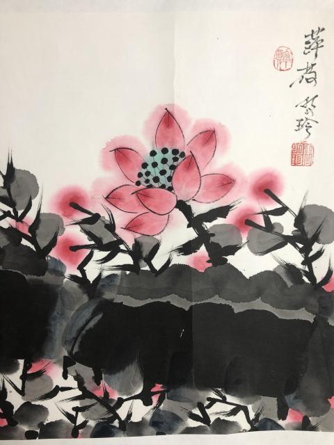 古玩字畫中美協理事唐明珍  萍荷 帶合影拍賣，當前價格1588元
