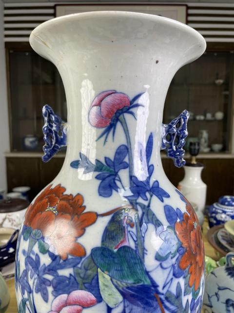 古玩陶瓷清道光 青花加彩雉雞牡丹圖撇口瓶拍賣,當前價格2880元