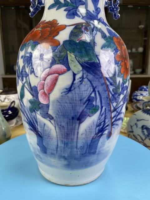 古玩陶瓷清道光 青花加彩雉雞牡丹圖撇口瓶拍賣,當前價格2880元