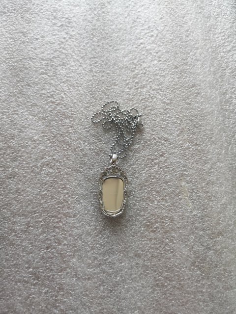 古玩玉器翡翠胸墜拍賣，當(dāng)前價格450元