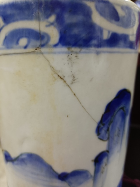 古玩陶瓷民國(guó)晚期山水紋青花帽筒拍賣,當(dāng)前價(jià)格285元