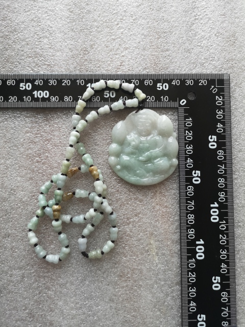 古玩玉器觀音牌子拍賣，當前價格450元