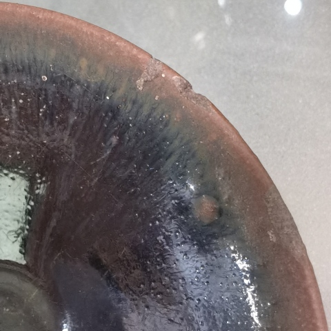 古玩陶瓷宋代建窯水吉窯正窯口建盞黑褐釉兔毫盞拍賣,當前價格8888元