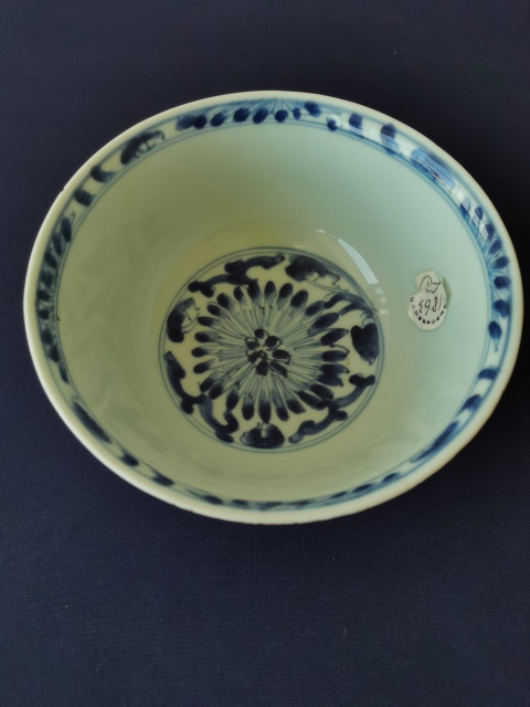 古玩陶瓷清康熙?積慶堂珍玩制款青花碗拍賣，當前價格2600元