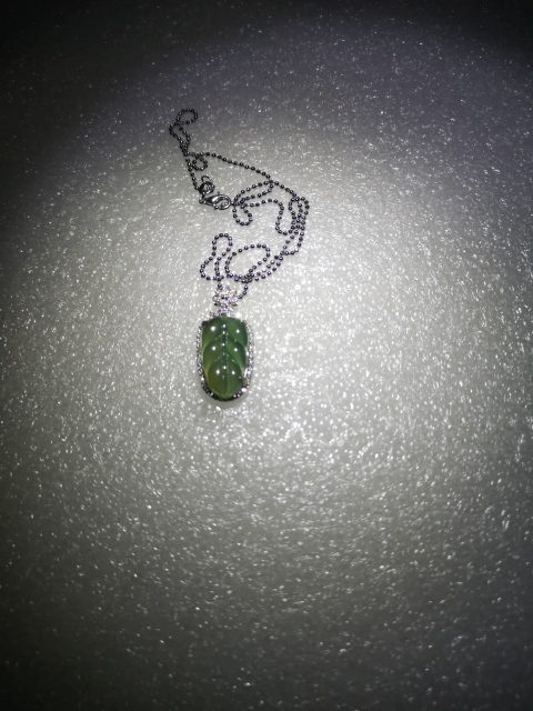 古玩玉器一葉有成拍賣，當前價格450元