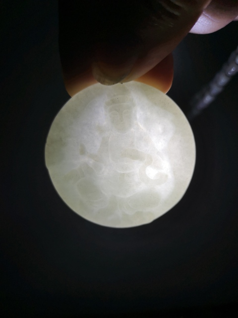 古玩玉器觀音牌子拍賣,當前價格680元
