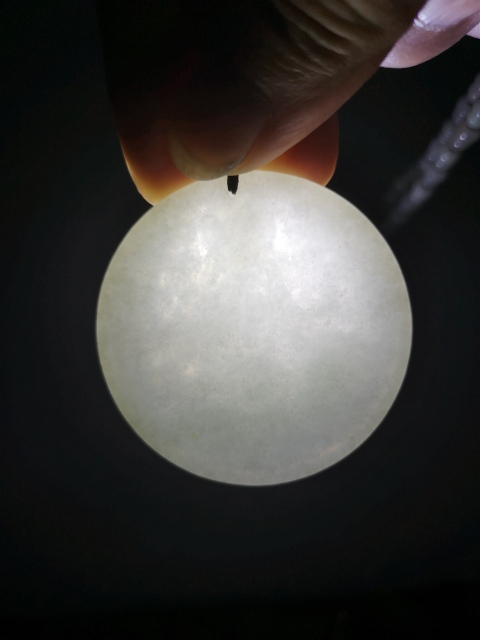 古玩玉器觀音牌子拍賣,當前價格680元