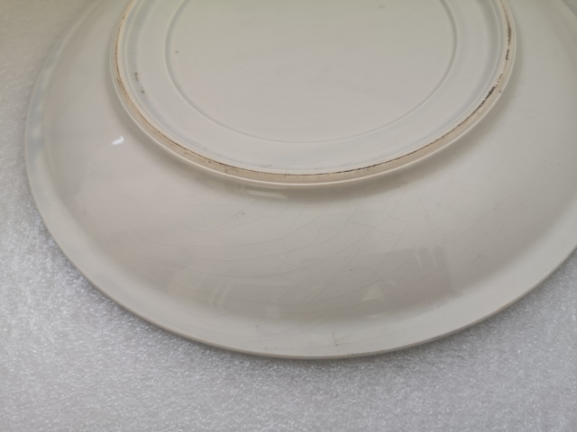 古玩陶瓷青花釉里紅花鳥紋盤拍賣，當前價格398元
