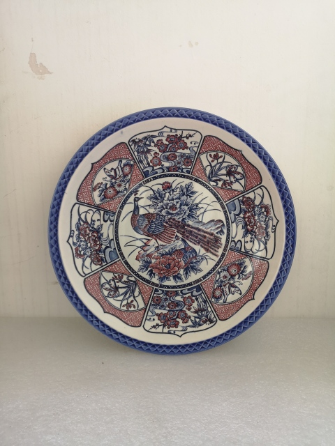 古玩陶瓷青花釉里紅花鳥紋盤拍賣，當前價格398元