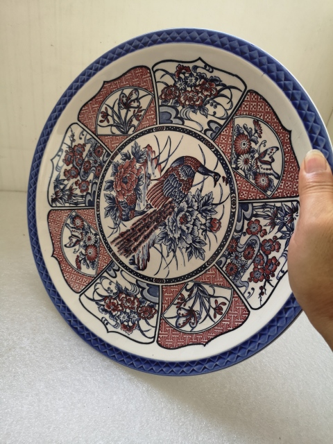 古玩陶瓷青花釉里紅花鳥紋盤拍賣，當前價格398元