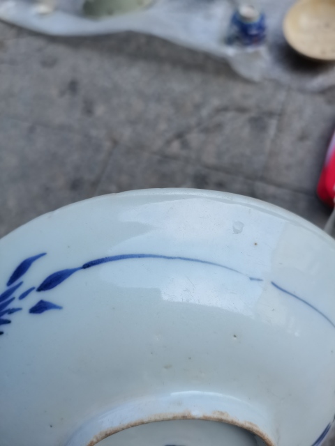 古玩陶瓷清代康熙博古圖青花盤拍賣，當(dāng)前價(jià)格1800元