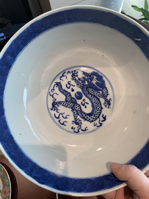 古玩陶瓷晚清青花龍紋碗拍賣，當前價格5800元
