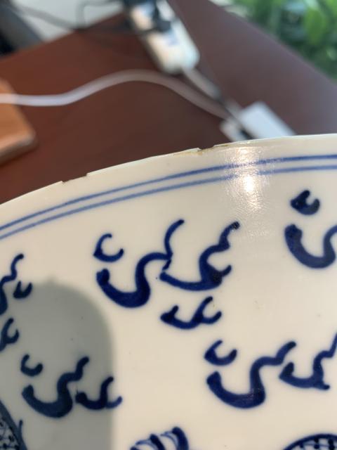 古玩陶瓷晚清青花龍紋碗拍賣，當前價格5800元