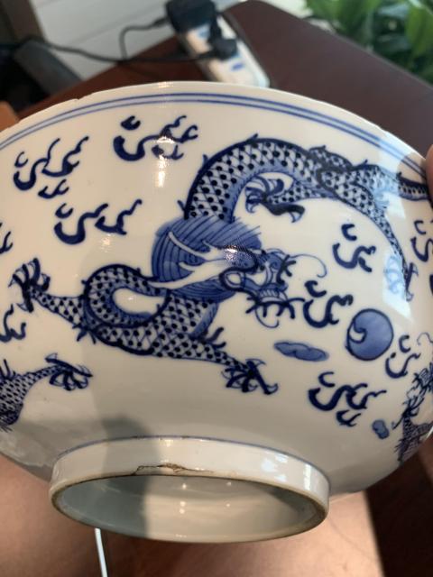 古玩陶瓷晚清青花龍紋碗拍賣，當前價格5800元