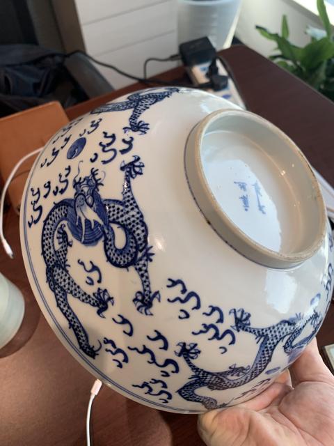古玩陶瓷晚清青花龍紋碗拍賣，當前價格5800元