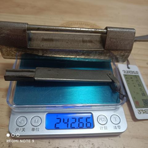 古玩銅器清代刻花銅鎖拍賣，當前價格758元