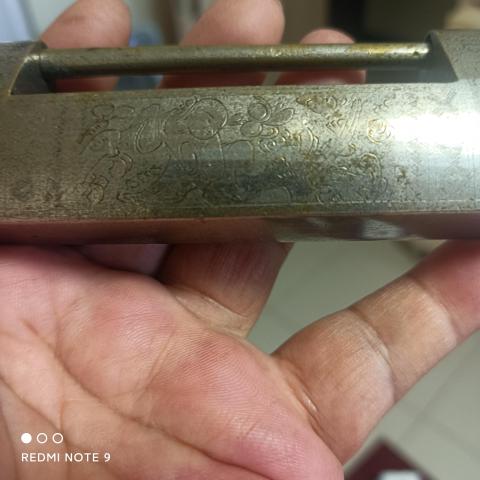 古玩銅器清代刻花銅鎖拍賣，當前價格758元