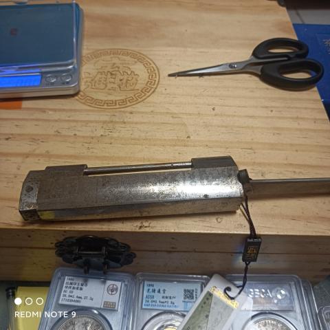 古玩銅器清代刻花銅鎖拍賣，當前價格758元