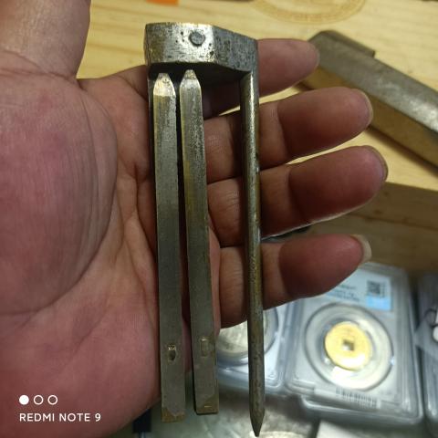 古玩銅器清代刻花銅鎖拍賣，當前價格758元