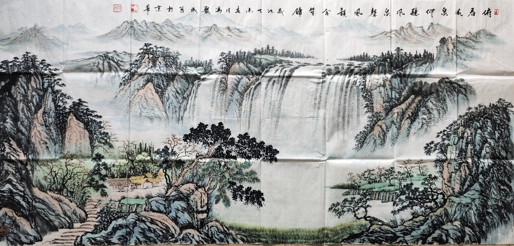 古玩字畫中美協會會員-馮聚成《松韻泉聲》拍賣,當前價格3699元