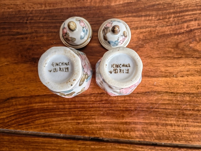 古玩陶瓷粉彩花卉紋小將軍罐399拍賣，當前價格399元