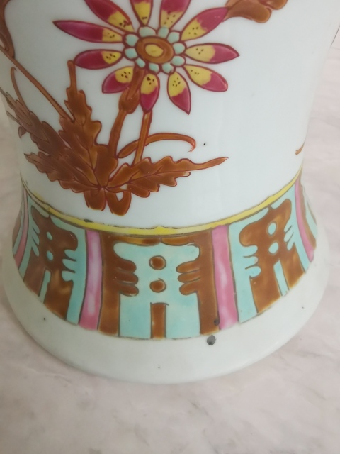 古玩陶瓷粉彩花卉紋花觚拍賣,當前價格5800元