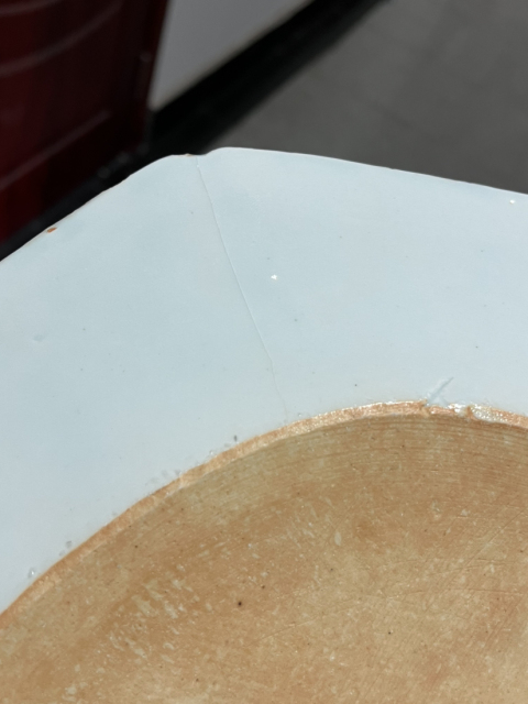 古玩陶瓷青花柳樹博古花卉紋盤拍賣,當前價格4800元