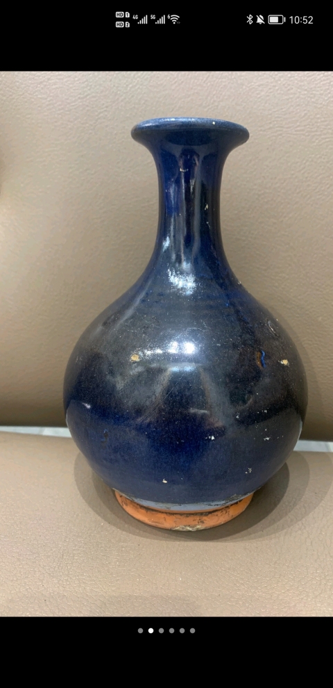 古玩陶瓷藍釉堆塑花卉紋玉壺春瓶拍賣,當前價格999元