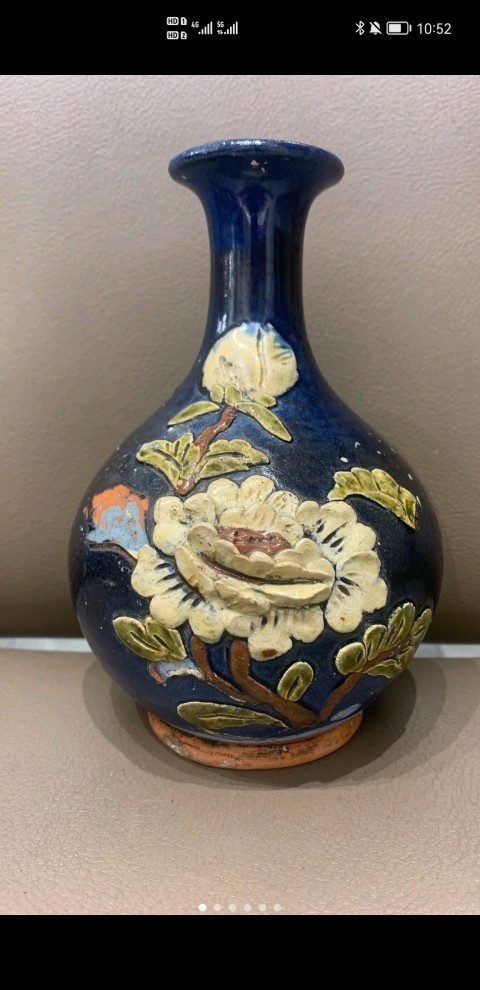 古玩陶瓷藍釉堆塑花卉紋玉壺春瓶拍賣,當前價格999元
