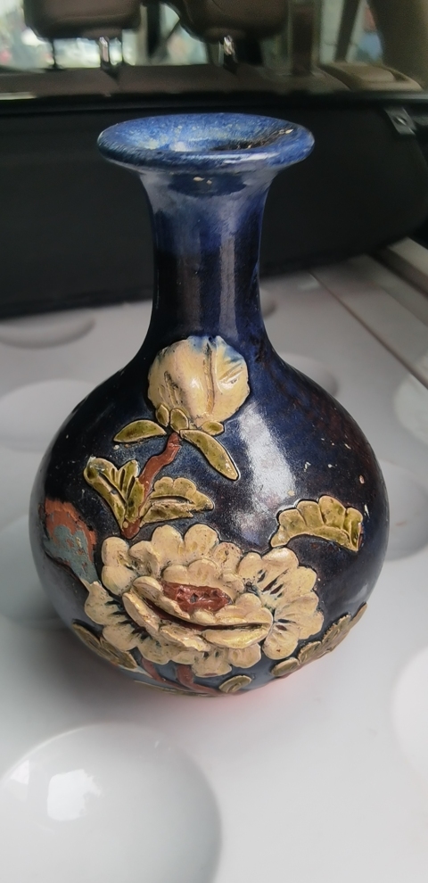 古玩陶瓷藍釉堆塑花卉紋玉壺春瓶拍賣,當前價格999元
