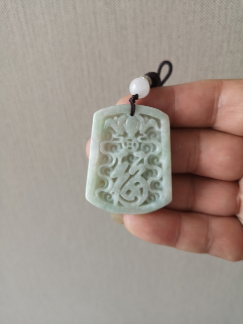 古玩玉器福字牌拍賣,當前價格220元
