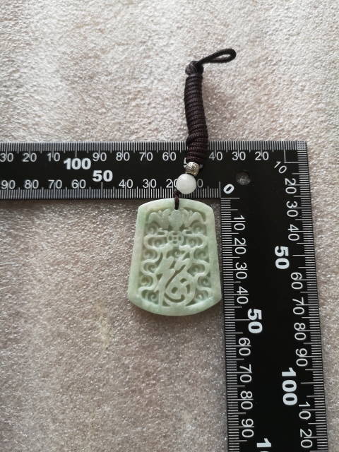 古玩玉器福字牌拍賣,當前價格220元