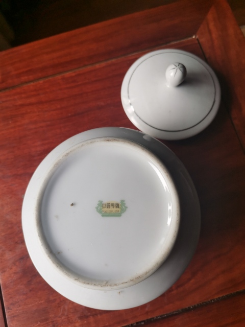 古玩陶瓷粉彩花卉紋蓋罐拍賣，當前價格240元
