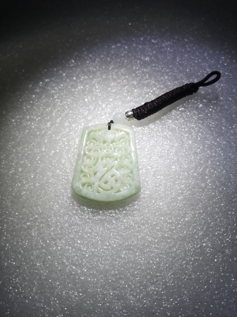 古玩玉器福字牌拍賣,當前價格220元