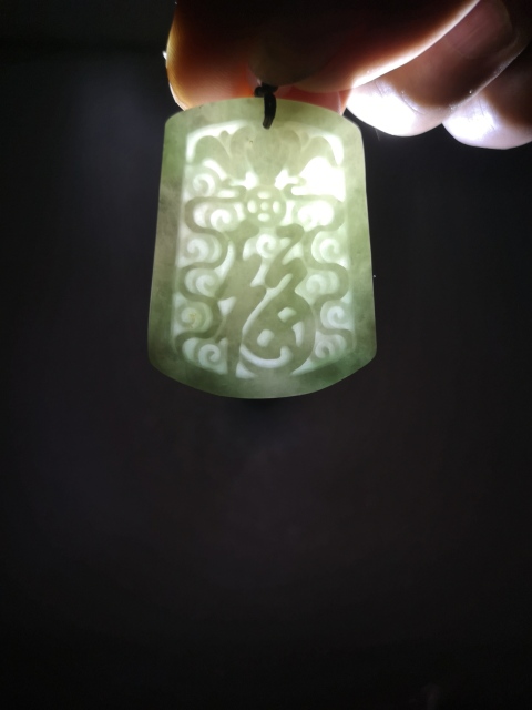 古玩玉器福字牌拍賣,當前價格220元