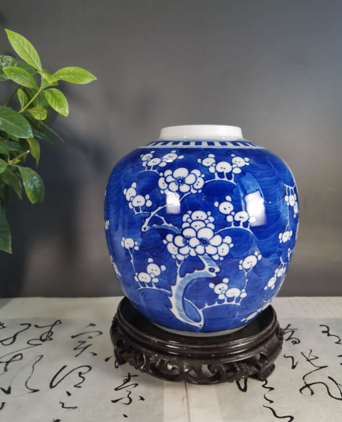 古玩陶瓷青花冰梅紋罐拍賣，當(dāng)前價格2000元