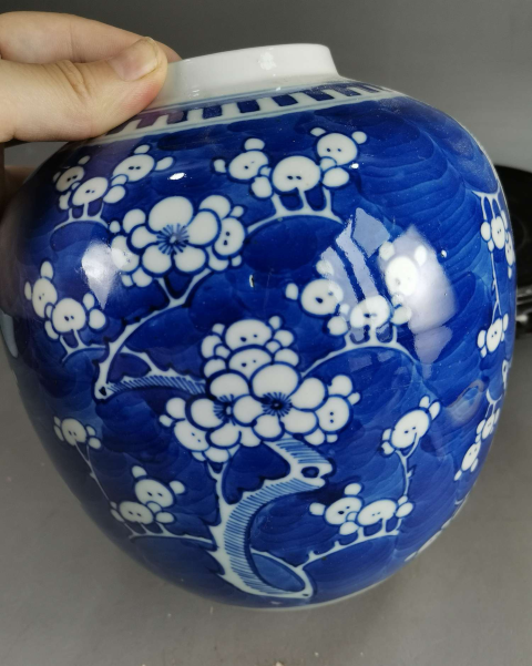 古玩陶瓷青花冰梅紋罐拍賣，當(dāng)前價格2000元