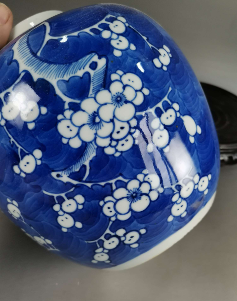古玩陶瓷青花冰梅紋罐拍賣，當(dāng)前價格2000元