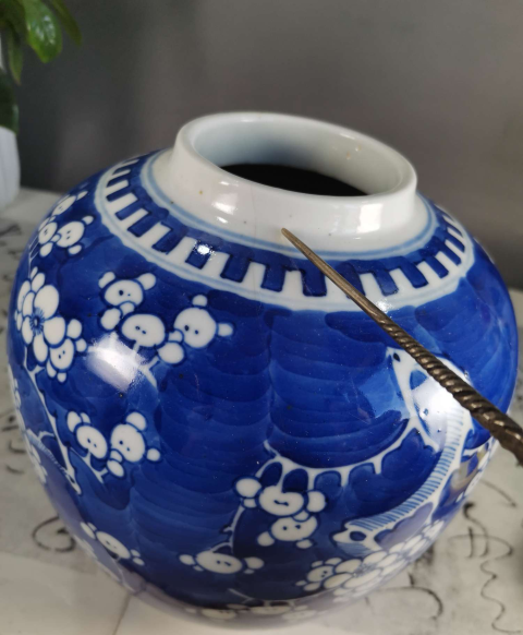 古玩陶瓷青花冰梅紋罐拍賣，當(dāng)前價格2000元