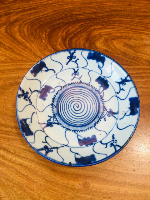 古玩陶瓷雍正青花雙面靈芝紋盤拍賣，當前價格0元