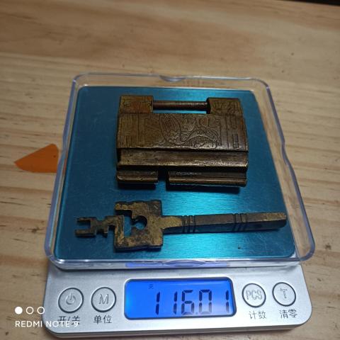 古玩銅器清末民初云南麗江刻花銅鎖拍賣，當前價格0元