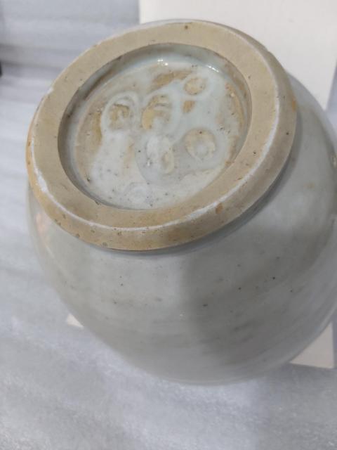 古玩陶瓷福建窯口青釉罐拍賣，當前價格1280元