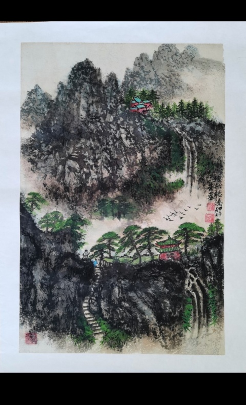 古玩字畫彭城八老之一著名山水畫家張榮基松瀑圖拍賣,當前價格699元
