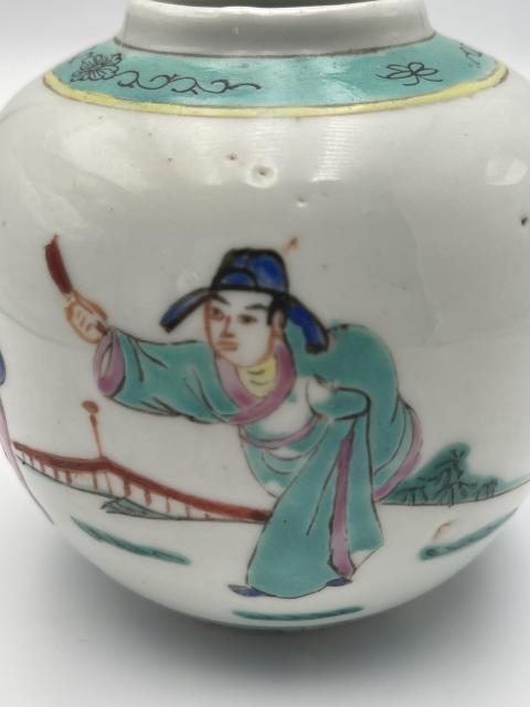 古玩陶瓷上世紀(jì)中期人物紋彩繪蓋罐拍賣,當(dāng)前價(jià)格680元